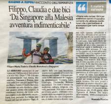 13015398_1656920047902466_5049876705330217293_n